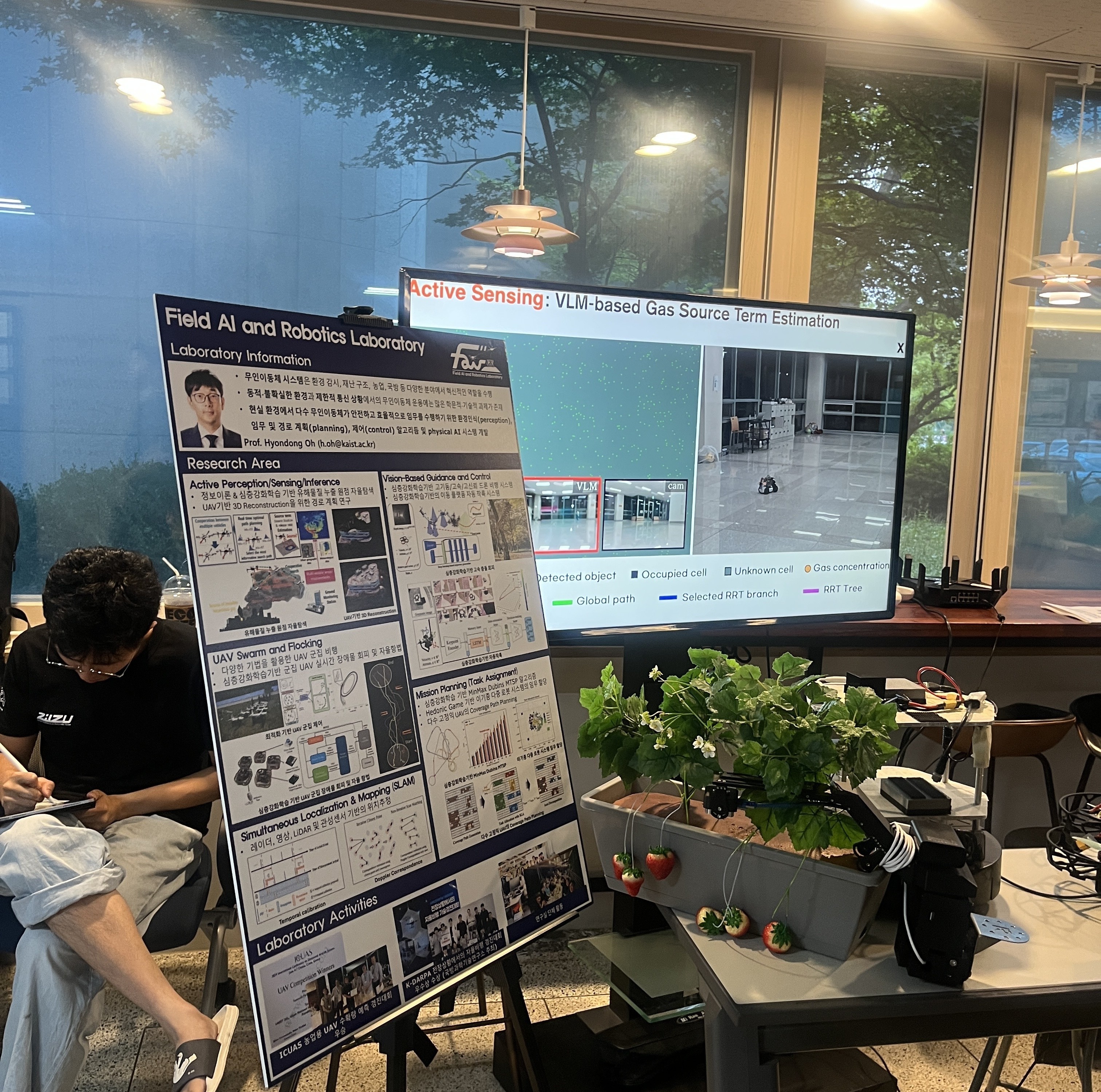 KAIST_ME_Lab_info_night_1