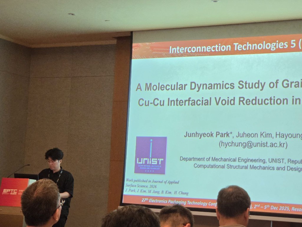 KakaoTalk_20251210_151937358