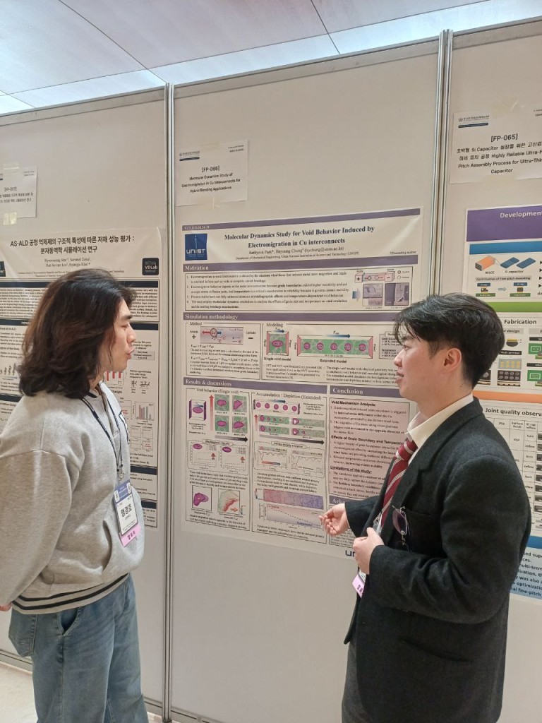 photo_2026-02-01_15-37-19