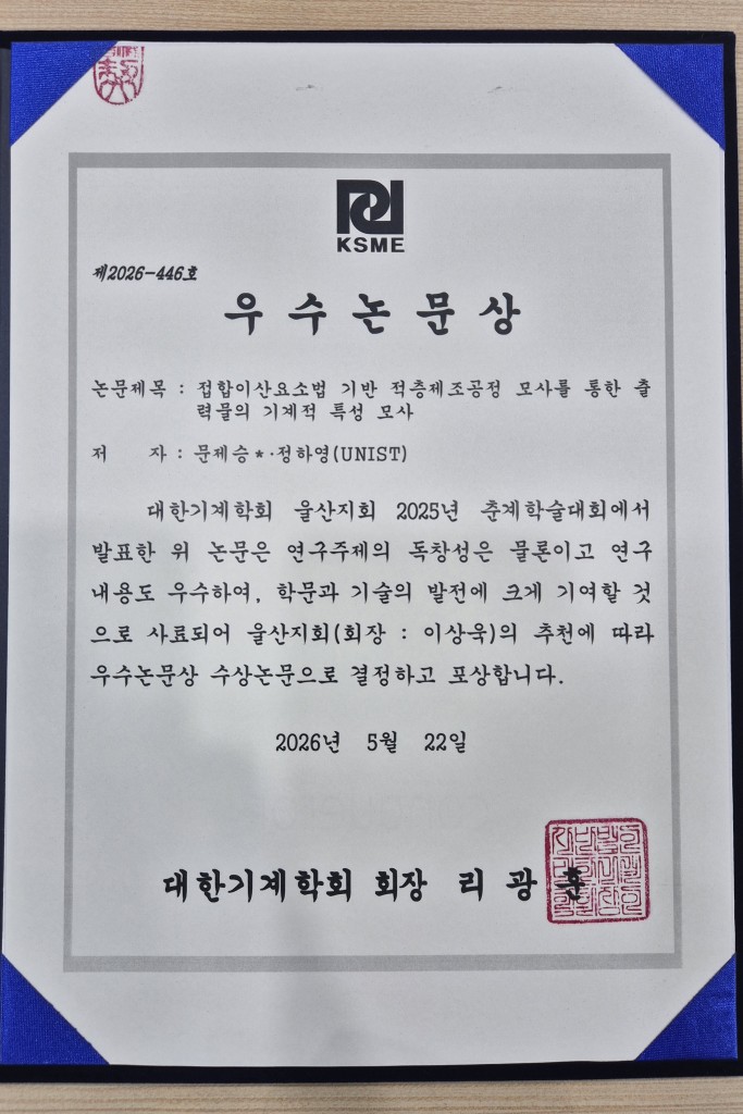 KakaoTalk_20260813_182201470