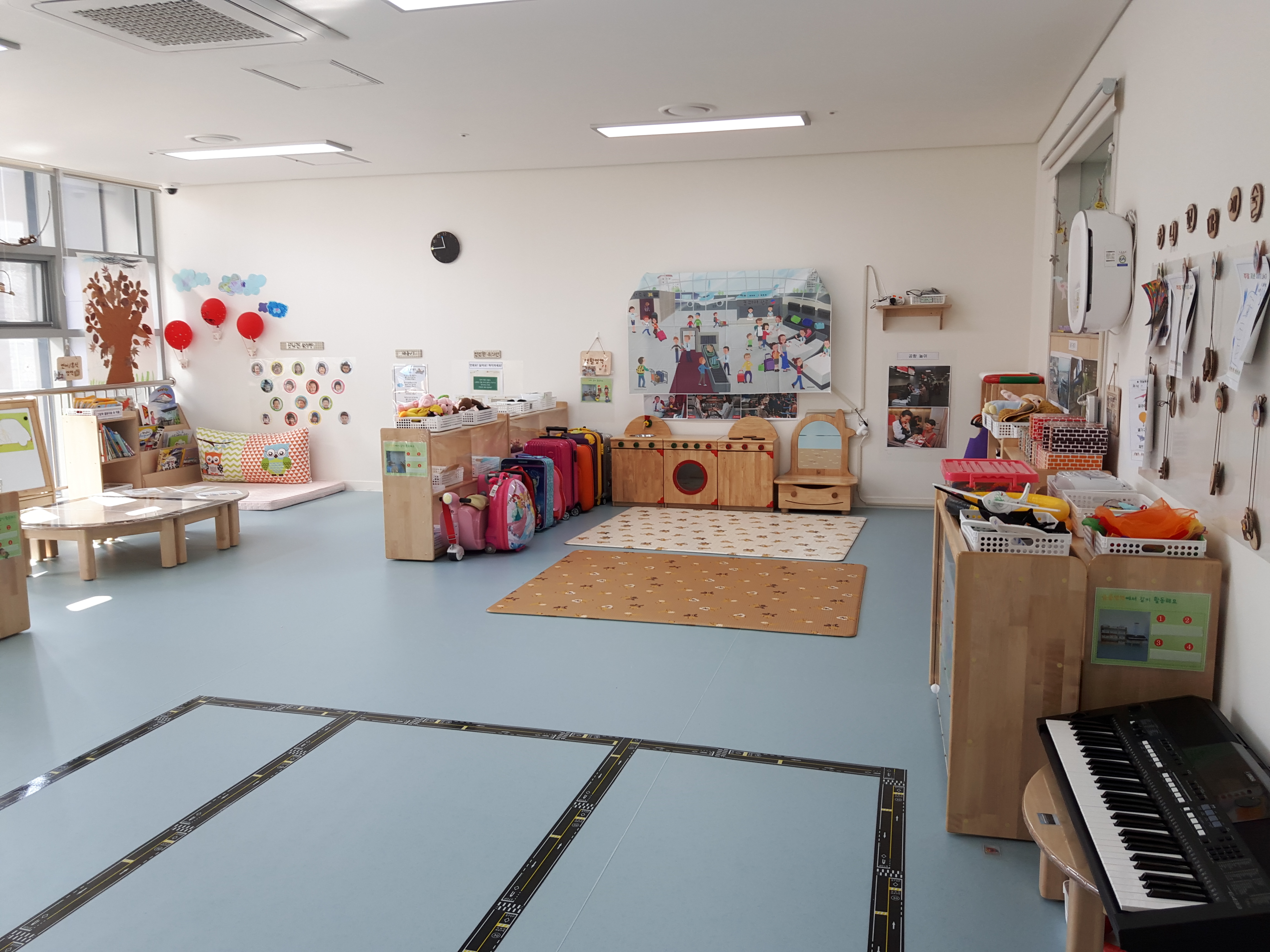 보육실(유아반)