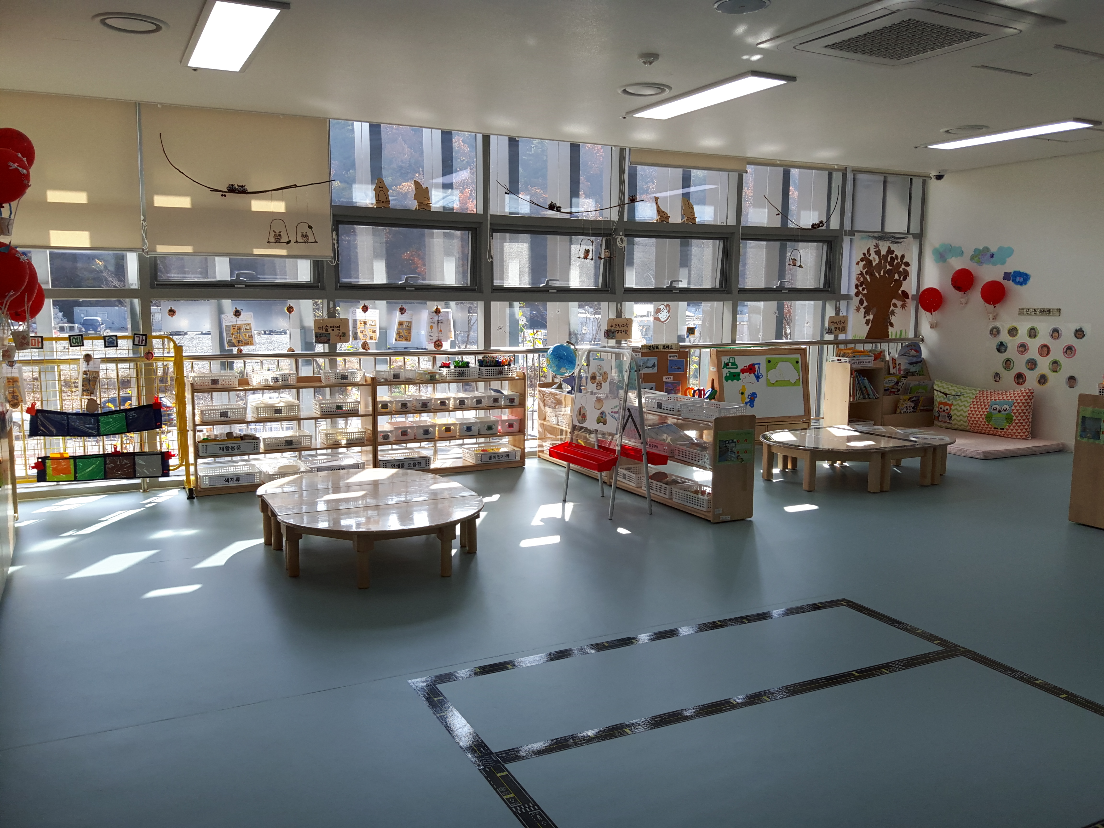 보육실(유아반)