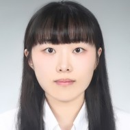 진다현 진다현