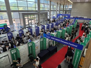 KakaoTalk_20251014_104624838_03