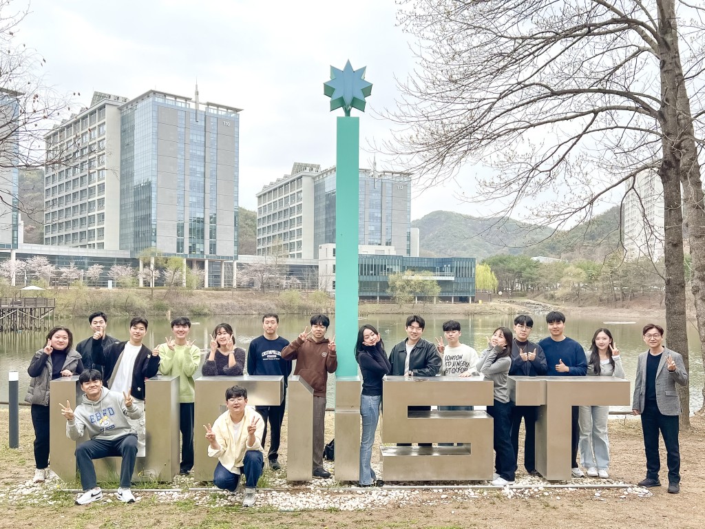 KakaoTalk_20260410_134511936