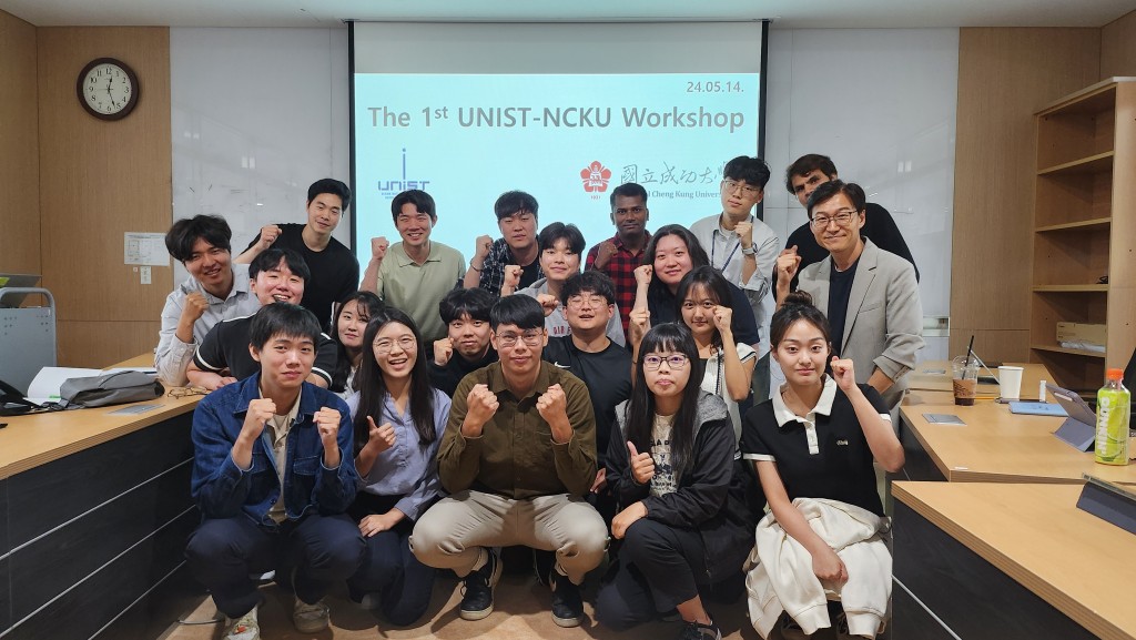 007_UNIST-NCKU workshop 단체사진