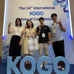 KakaoTalk_20251011_145943071_03