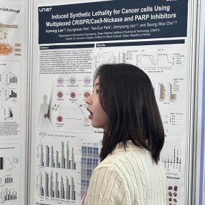 KakaoTalk_20250930_143315787