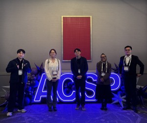2025ACSP_사진3