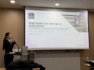 2026_KPA_춘계_사진2
