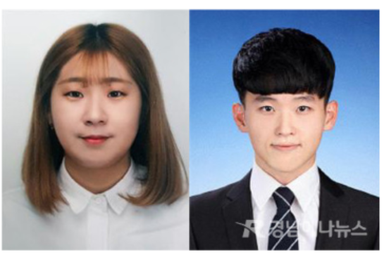 17. 에너지공학과 정민지-박재우연구원, 아시아-오세아니아 중성자 산란 국제학회 포스터 1등 받아