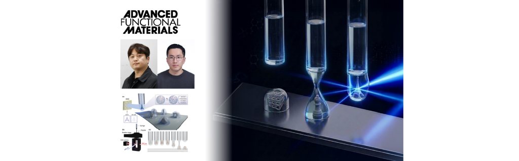 Dispensing Volumetric Additive Manufacturing
