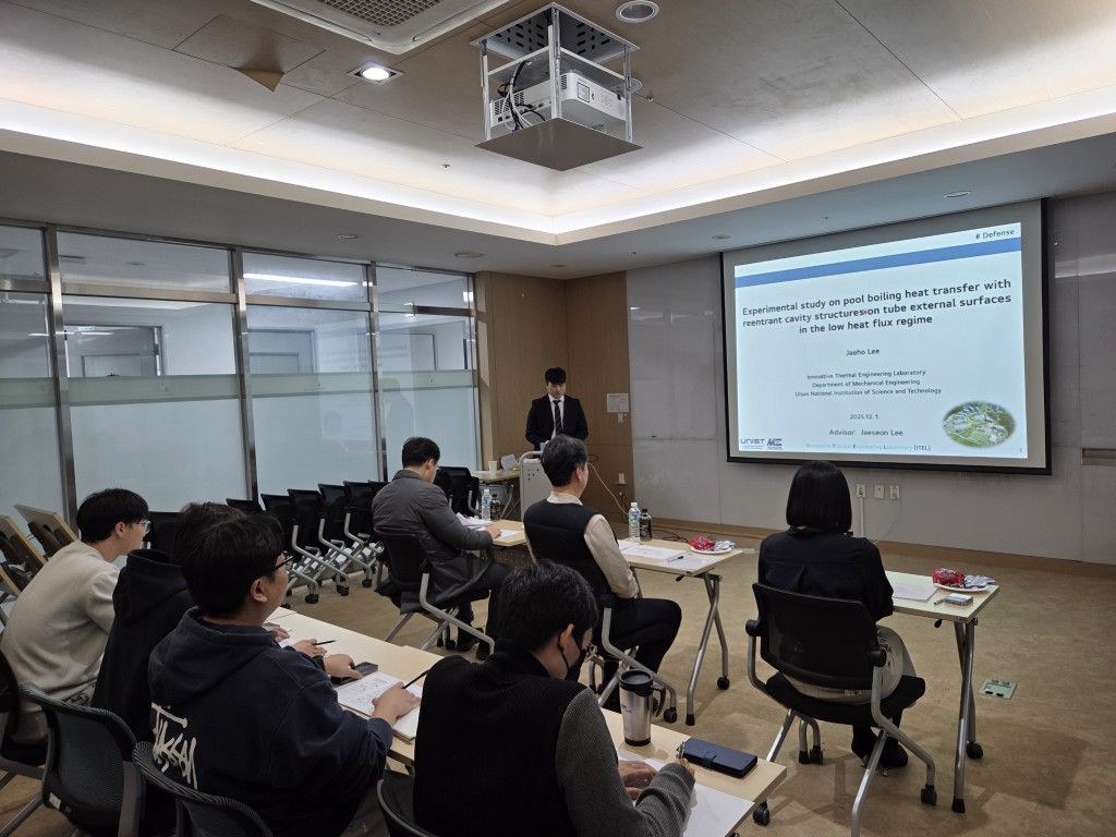 KakaoTalk_20260113_133708100_01