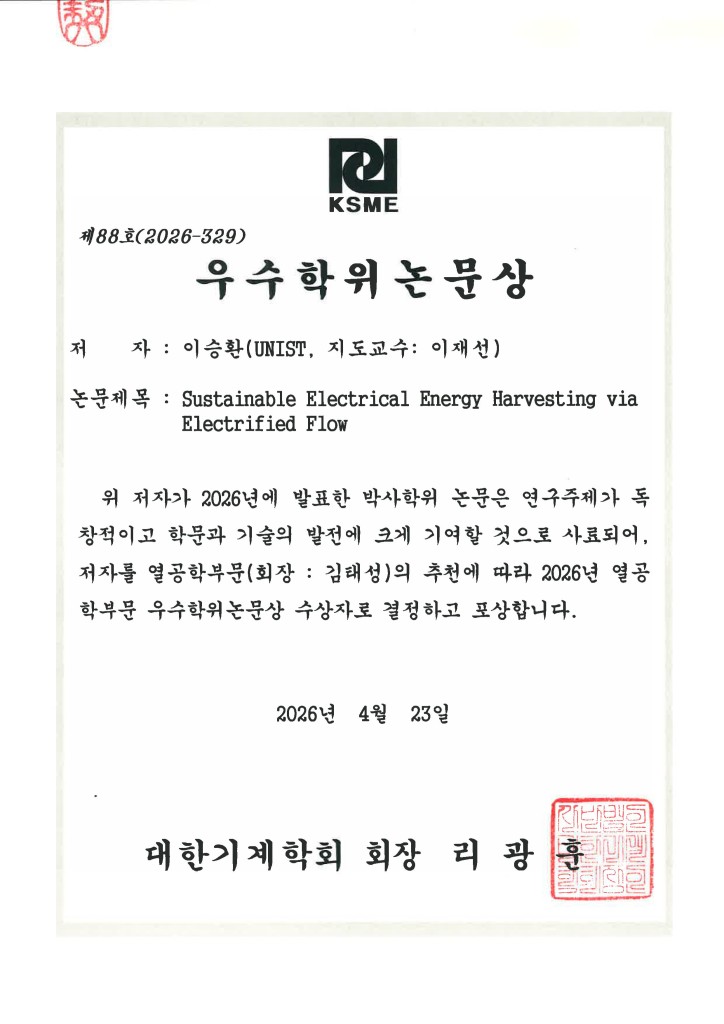 0083_001_smallpdf