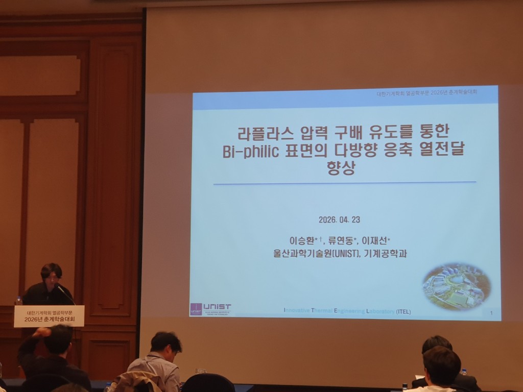 KakaoTalk_20260507_115228566_08