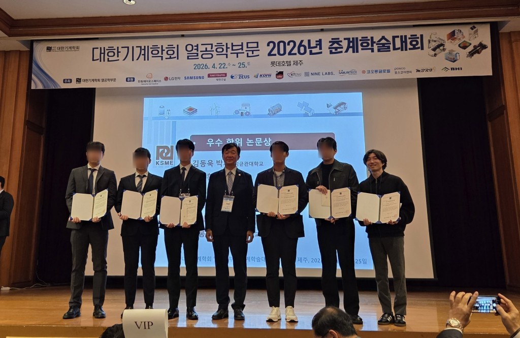 승형 수상! 2