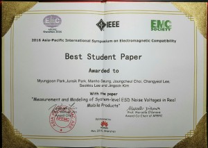 Best student paper award