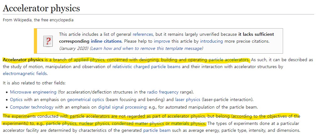 Accelerator_Physics_Wikipedia