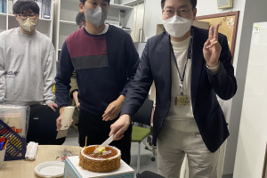 Professor's Birthday Party (2022.01.05)
