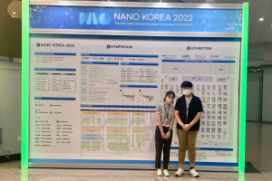 2022 NanoKorea (1)