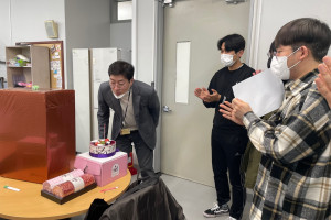 Professor’s Birthday Party (2023.01.05)