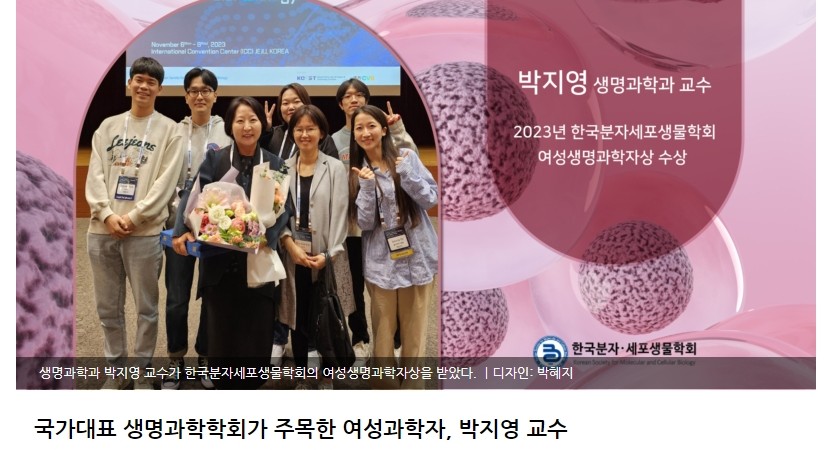 KSMCB 수상