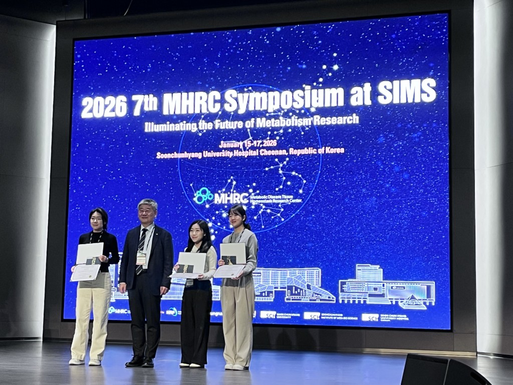 KakaoTalk_20260117_144940351