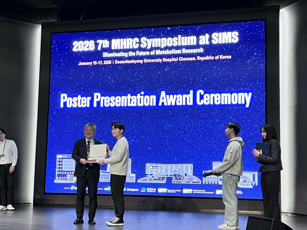 KakaoTalk_20260117_144940351_05