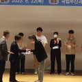 BUG_Yunro_award