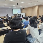 jong_seminar