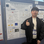 20260203_부산광학회_김준영