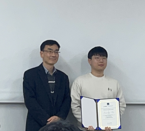 026 Physics Outstanding Research Award