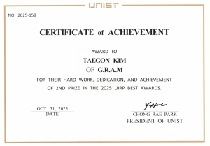 스크린샷 2026-01-15 194503