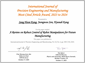 화면 캡처 2026-01-08 104315