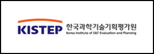 한국과학기술기획평가원_홈페이지