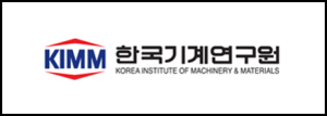 한국기계연구원_홈페이지