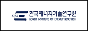 한국에너지기술연구원_홈페이지