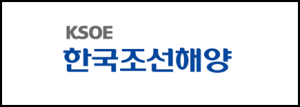 한국조선해양_홈페이지