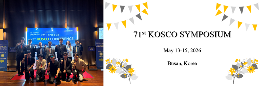 kosco71