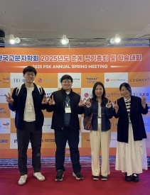 KakaoTalk_20250417_191237354_01
