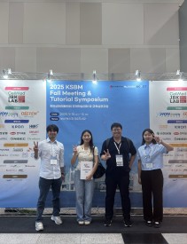 KakaoTalk_20251202_143803087