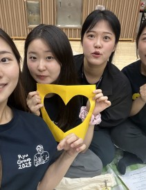 KakaoTalk_20251202_144710993_02