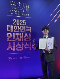 KakaoTalk_20251230_103727305_01