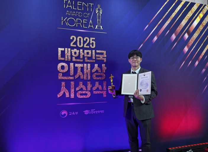 KakaoTalk_20251230_103727305_01