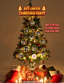 KakaoTalk_20251211_110727108