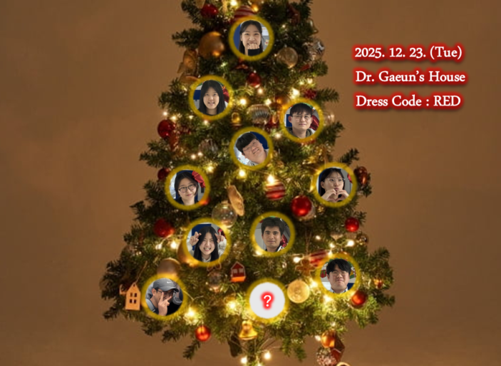 KakaoTalk_20251211_110727108