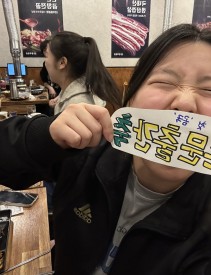 KakaoTalk_20260204_222159088_01