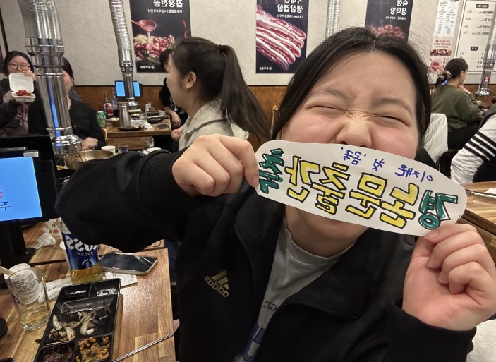 KakaoTalk_20260204_222159088_01