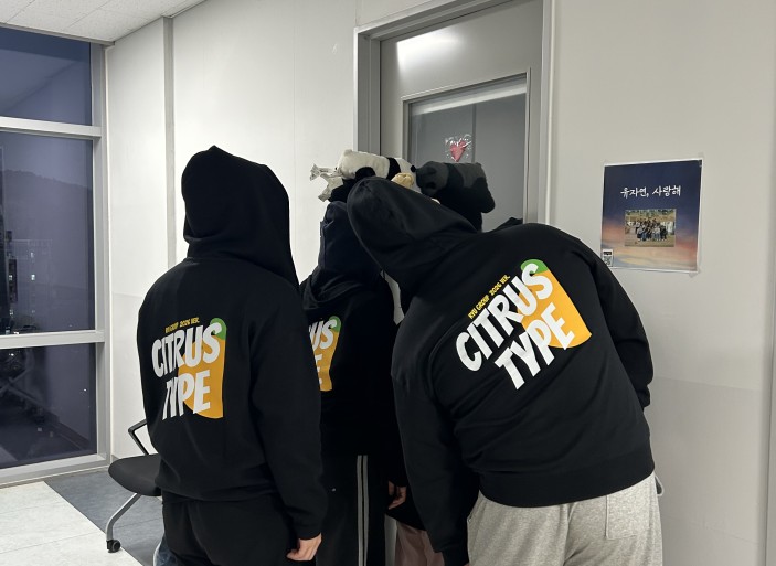 KakaoTalk_20260205_142910400_03