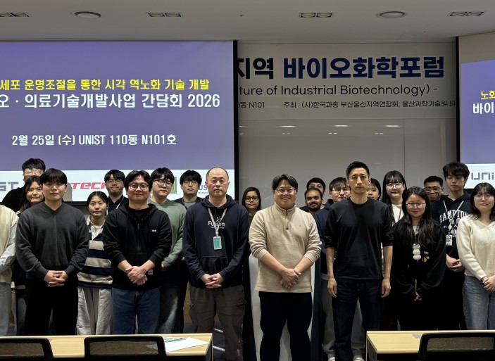 KakaoTalk_20260226_112352430_01